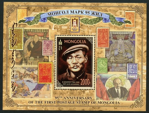Mongolei mongolia 2019 block - mongolei,