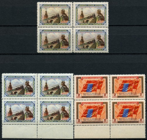 Mongolei mongolia 1956 russia - mongolia,