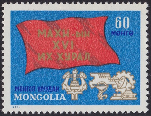 Mongolia 576 revolutionäre - mongolia,