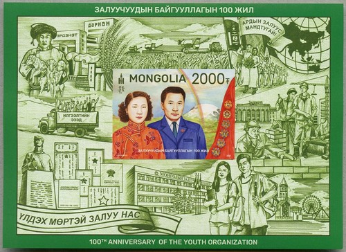 Mongolei mongolia 2021 - mongolia,
