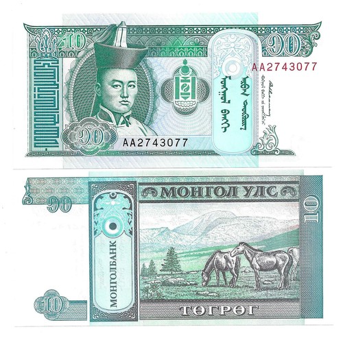 Mongolei mongolia tugrik - 10,