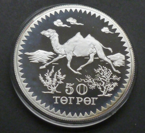 Mongolien sterling silber - sterling,
