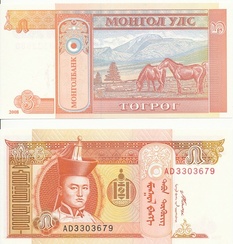 Mongolia mongolei 074 - mongolia,
