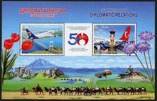 Mongolei mongolia 2019 block - mongolia,