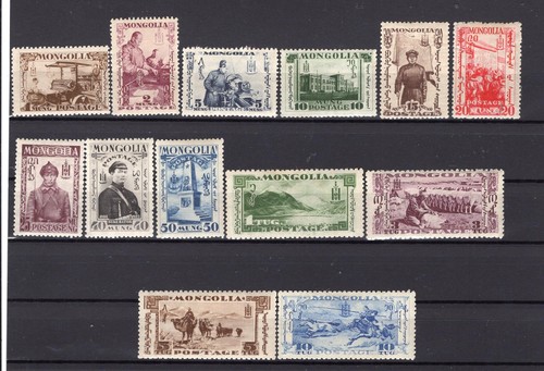 Mongolia jahr 1932 - 1932,, sc