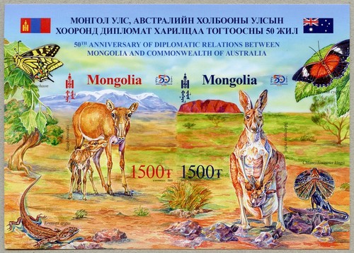 Mongolei mongolia 2022 - mongolei,