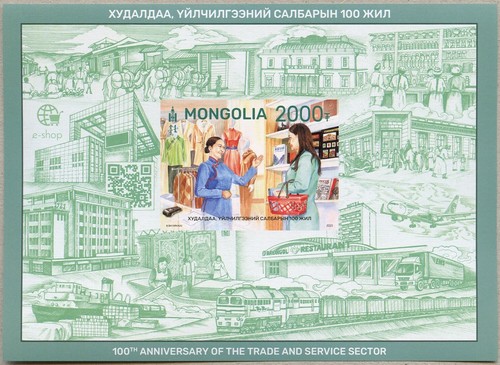 Mongolei mongolia 2021 handel - mongolei,