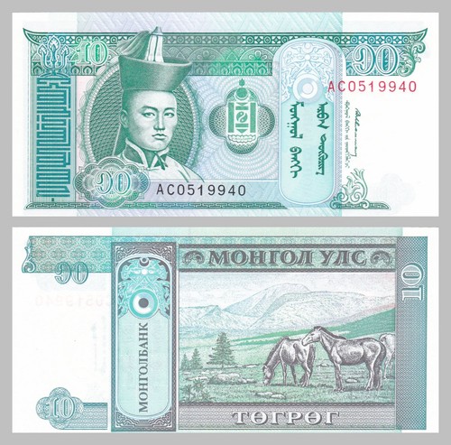 Mongolei mongolia 10 - /,