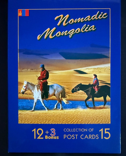 Mongolia mongolei - 15,