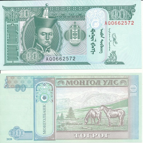 Mongolia mongolei 114 - /,