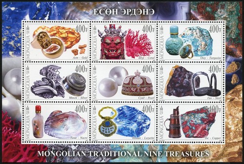 Mongolei mongolia 2017 neun - mongolia,