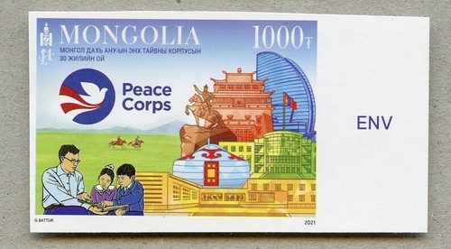 Mongolei mongolia 2021 - mongolia,