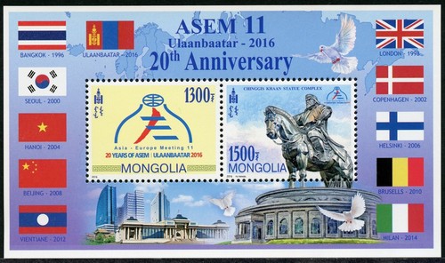 Mongolei mongolia 2016 - mongolia,