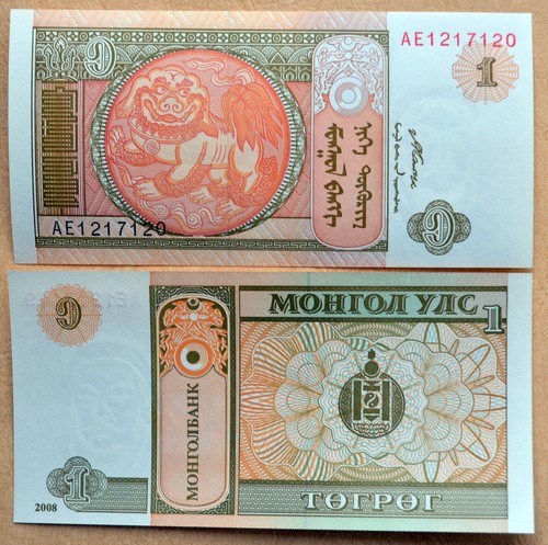 Banknote geldschein mongolia - mongolia, 1