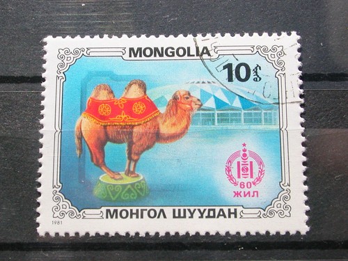 Briefmarke mongolia mongolei - mongolia,