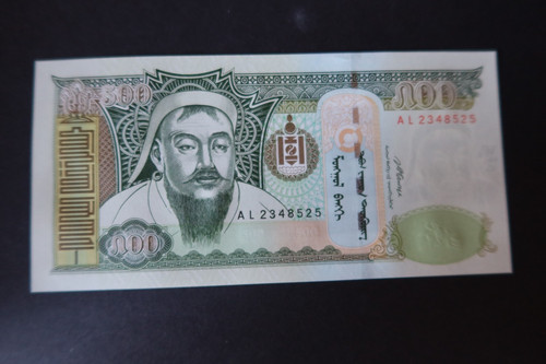 Mongolei 2000 ausgabe - 2000;,