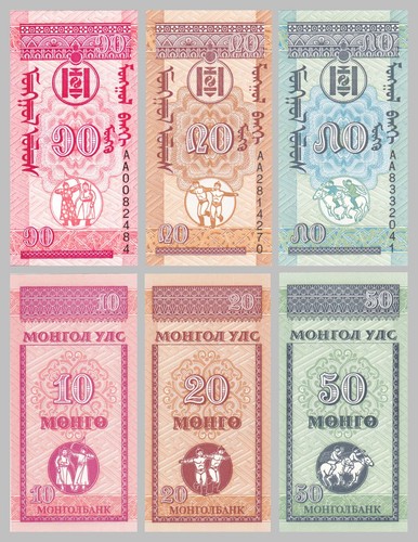 Mongolei mongolia 20 50 - mongolei, 10+20+50