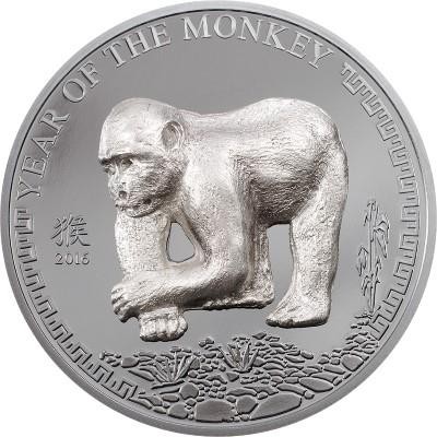 Mongolia 2016 500 togrog - 2016,