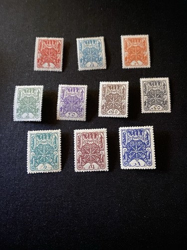 Briefmarken aus tannu tuva - tannu,