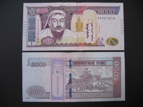 Mongolia 5000 tugrik - mongolia,