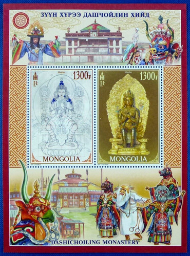 Mongolei mongolia 2015 - mongolei,