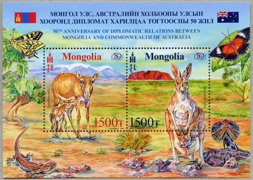 Mongolei mongolia 2022 - mongolei,
