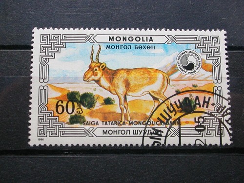 Briefmarke mongolia mongolei - briefmarke,