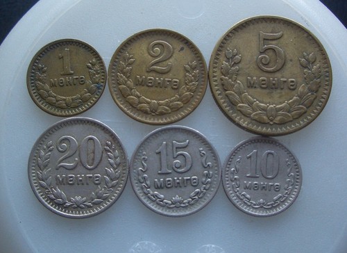 Mongolia coins 5 10 - 6, 5,