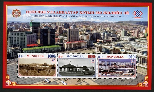 Mongolei mongolia 2019 block - mongolia,