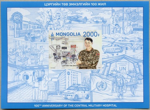 Mongolei mongolia 2021 - mongolia,
