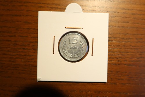 Mongolia möngö 1959 - 15,