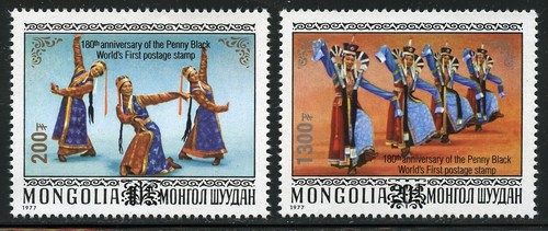 Mongolei mongolia 2020 - mongolia,