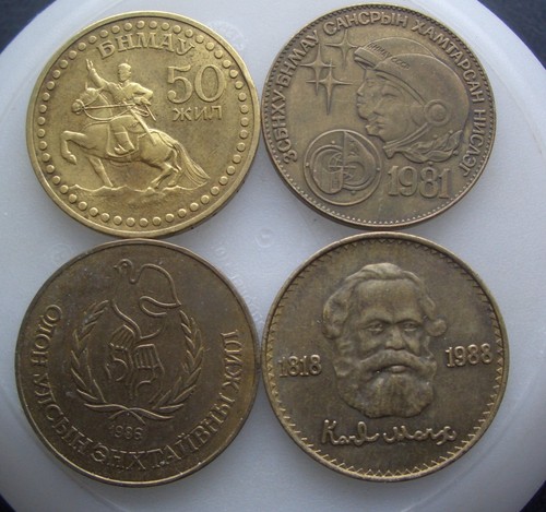 Mongolia coins togrog - 4,