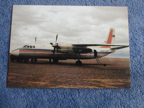 Mongolia antonov an - an, 24