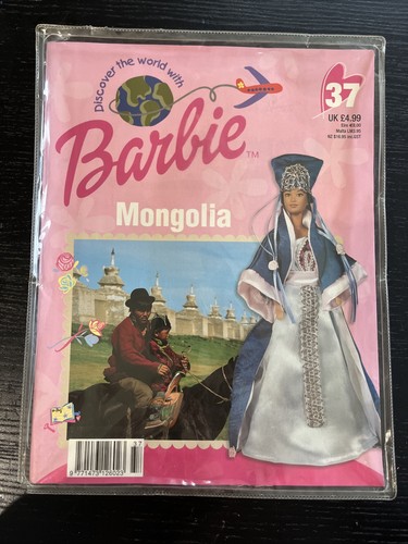 Sealed barbie discover - sealed, the