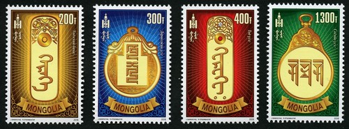 Mongolei mongolia 2018 - mongolei,