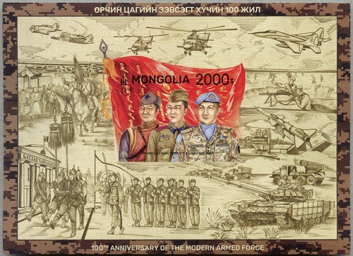 Mongolei mongolia 2021 - mongolei,