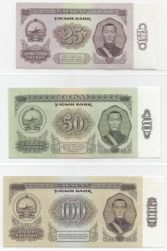 Mongolia mongolei 50 - mongolia, 25