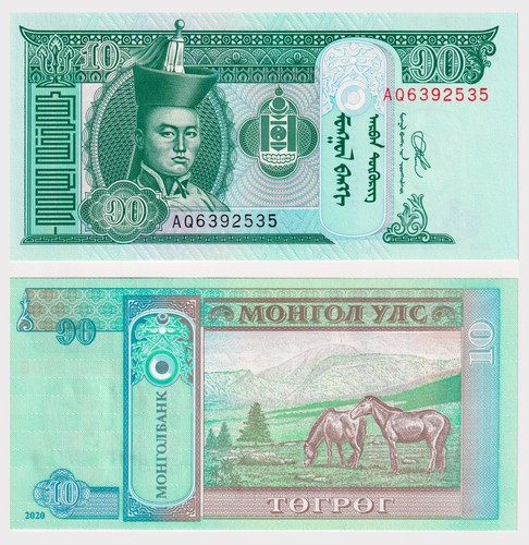 Mongolia 10 tögrög - –, 10 tögrög