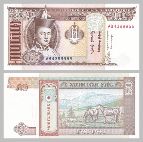 Mongolei mongolia 50 - mongolei,
