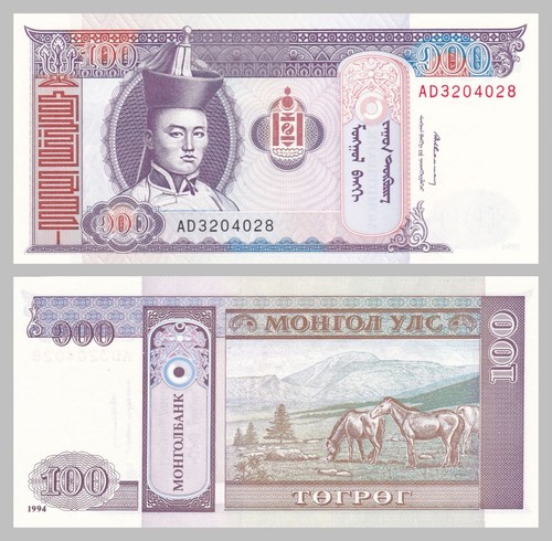 Mongolei mongolia 100 - /,