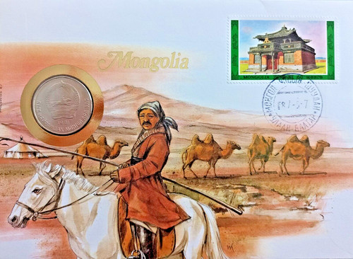 Mongolei mongolia 50 möngö - ,