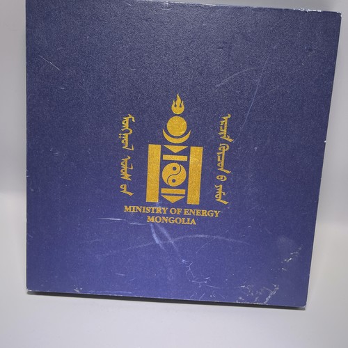 Energieministerium mongolei - energieministerium,