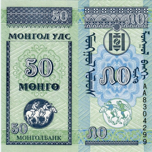 Mongolia mongolei banknote - banknote, 50