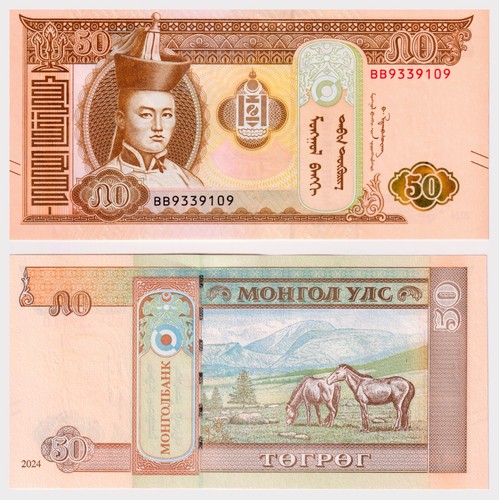 Mongolia togrog 2024 - mongolia, 50