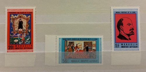 Mongolia mongolei 1970 lenin - mongolia,