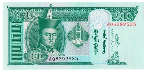 Mongolia 10 tögrög - mongolia, 10 tögrög