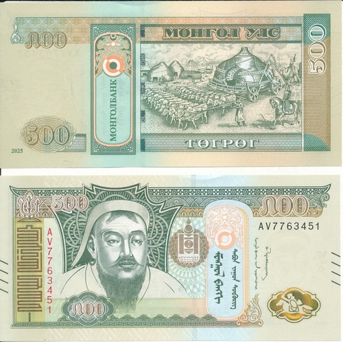 Mongolia mongolei 500 - /,