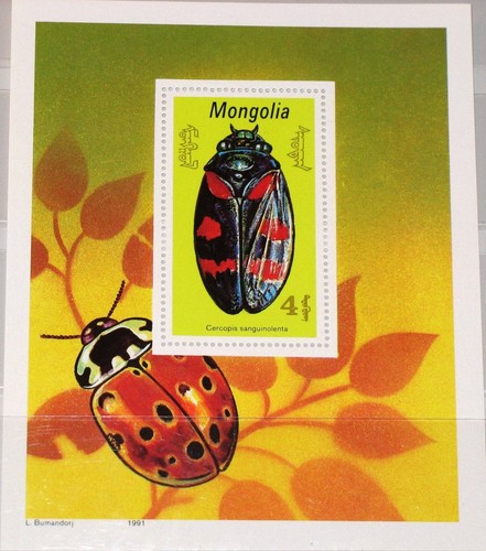 Mongolia mongolei 1991 block - mongolei,