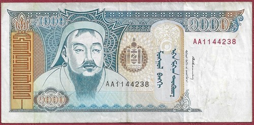 Mongolei mongolia 1000 tugrik - mongolei/mongolia,